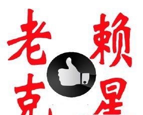 1667103497146793.jpeg 158806758285911.jpeg